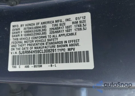 2012 Honda Cr-V Ex z USA, uszkodzony, nr VIN 5J6RM4H59CL008291